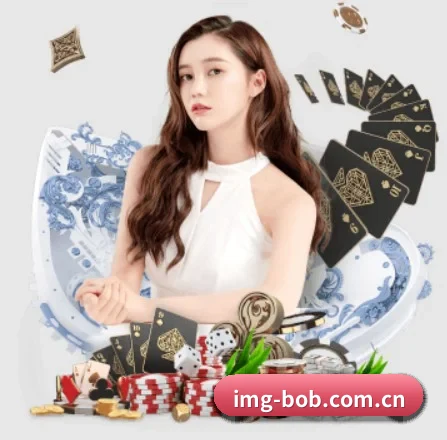 bob体育app APP