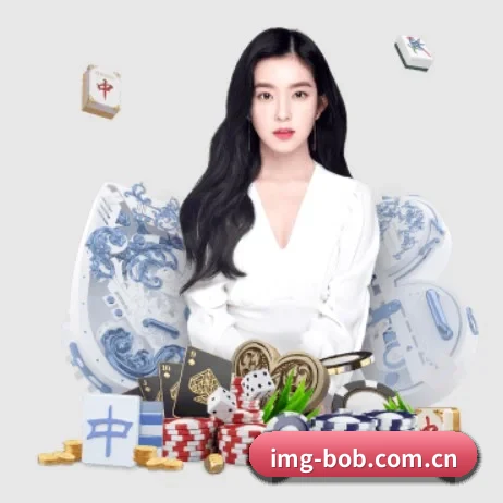 bob体育app APP 界面